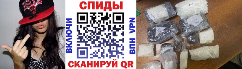 АМФЕТАМИН 98%  MEGA маркетплейс  Дигора  как найти наркотики 