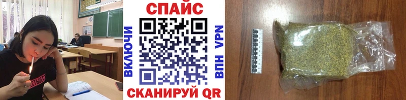 БУТИРАТ BDO  где купить наркотик  Дигора 