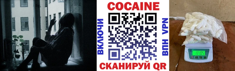 ссылка на мегу зеркало  Дигора  КОКАИН Боливия 