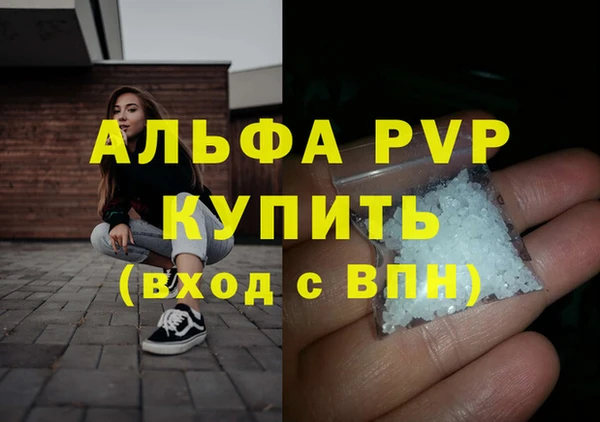 МДПВ Белоозёрский