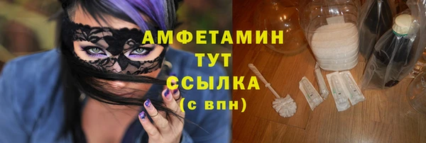 МДПВ Белоозёрский