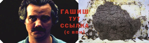 кокаин перу Краснотурьинск