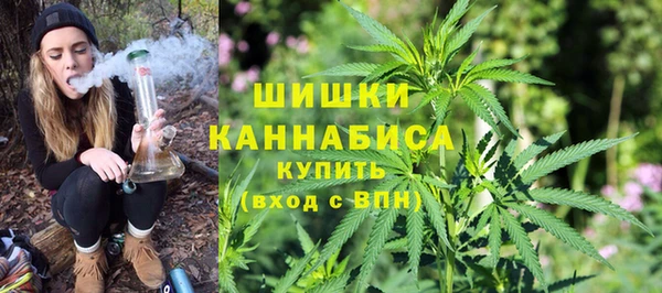 MDMA Беломорск