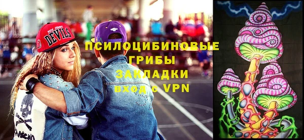 МДПВ Белоозёрский