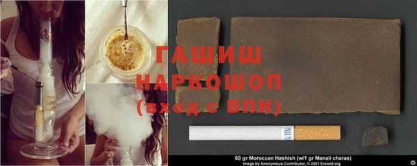 MDMA Беломорск