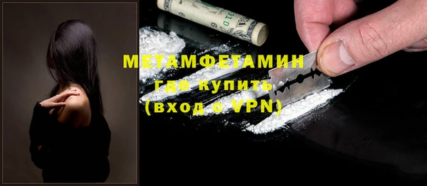 МДПВ Белоозёрский