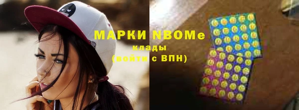бутик Белокуриха