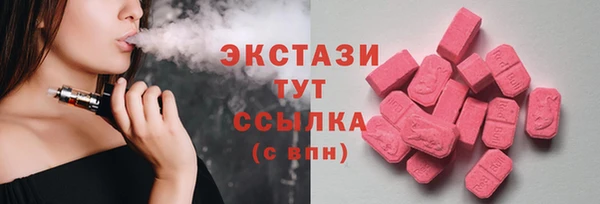скорость Каменногорск