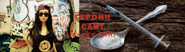 MDMA Беломорск