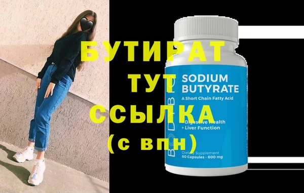 МДПВ Белоозёрский
