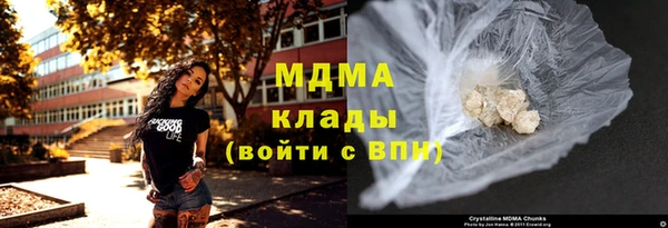 МДПВ Белоозёрский