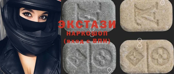 МДПВ Белоозёрский