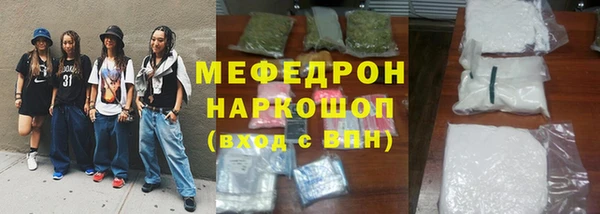 МДПВ Белоозёрский