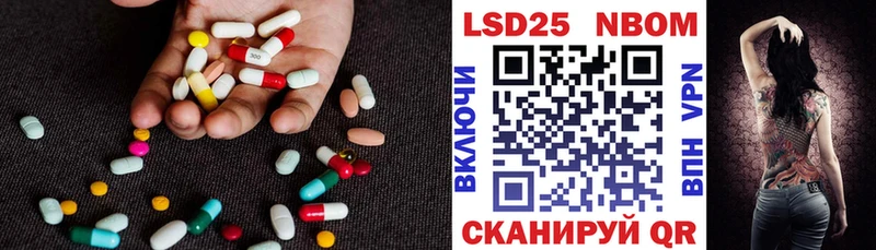 mega рабочий сайт  Дигора  Лсд 25 экстази кислота 