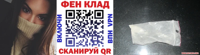 МЕТАМФЕТАМИН Декстрометамфетамин 99.9%  Дигора 